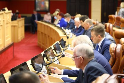 Начала работу 44-сессия Законодательного Собрания Иркутской области